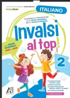 ARDEA - pigreco soluzione scuola